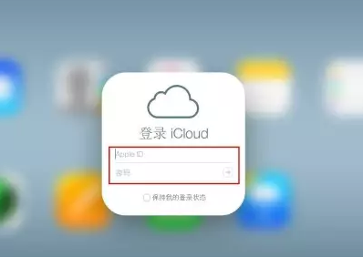 开封iPhone维修网点分享如何找回丢失的iPhone 